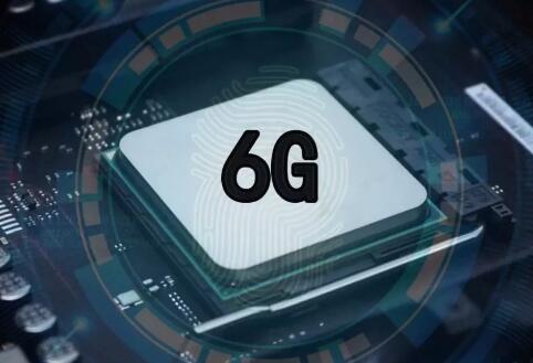 5G來了，6G還會遠嗎？